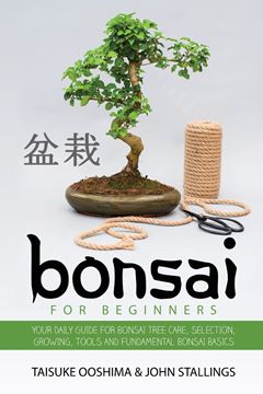 Picture of Bonsai for Beginners